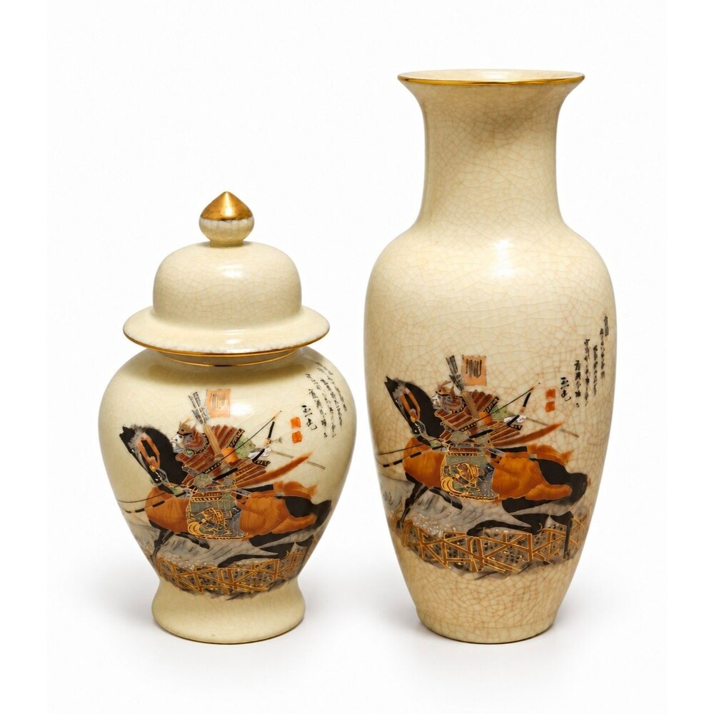 Vintage Yamahiro Toen Warrior Samurai Vase Ginger Jar Set Japan Crackle Glaze